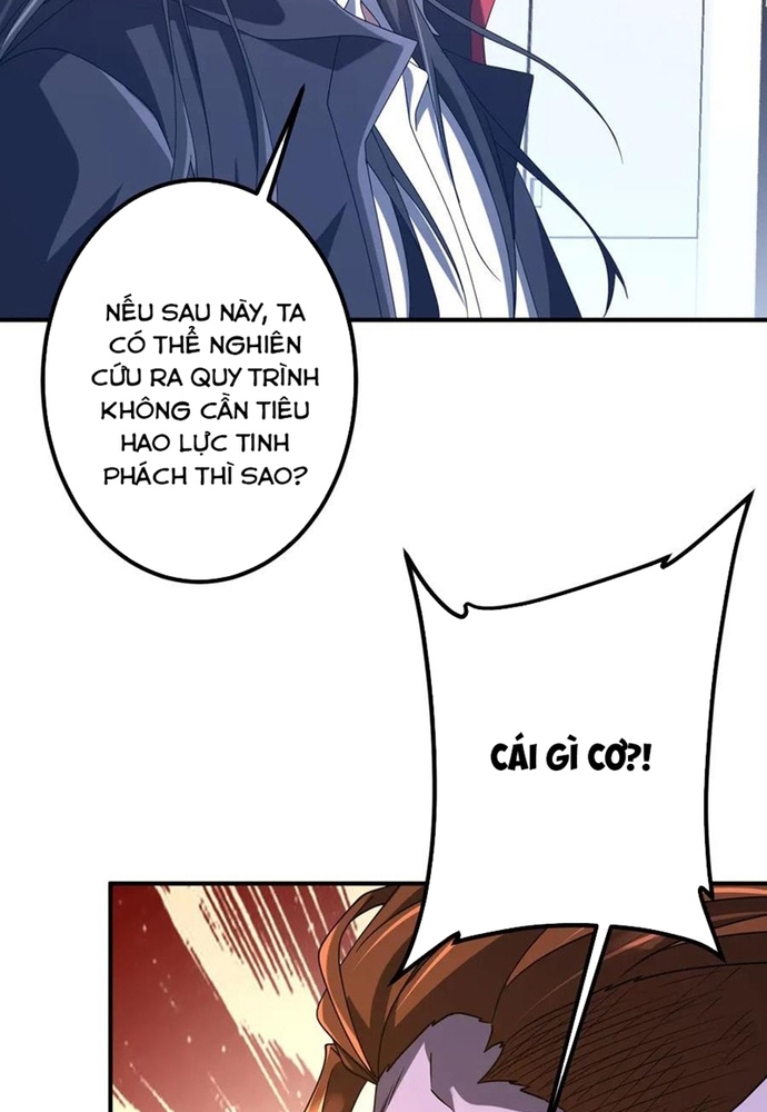 Bắt Đầu Với Trăm Vạn Minh Tệ: Chapter 247