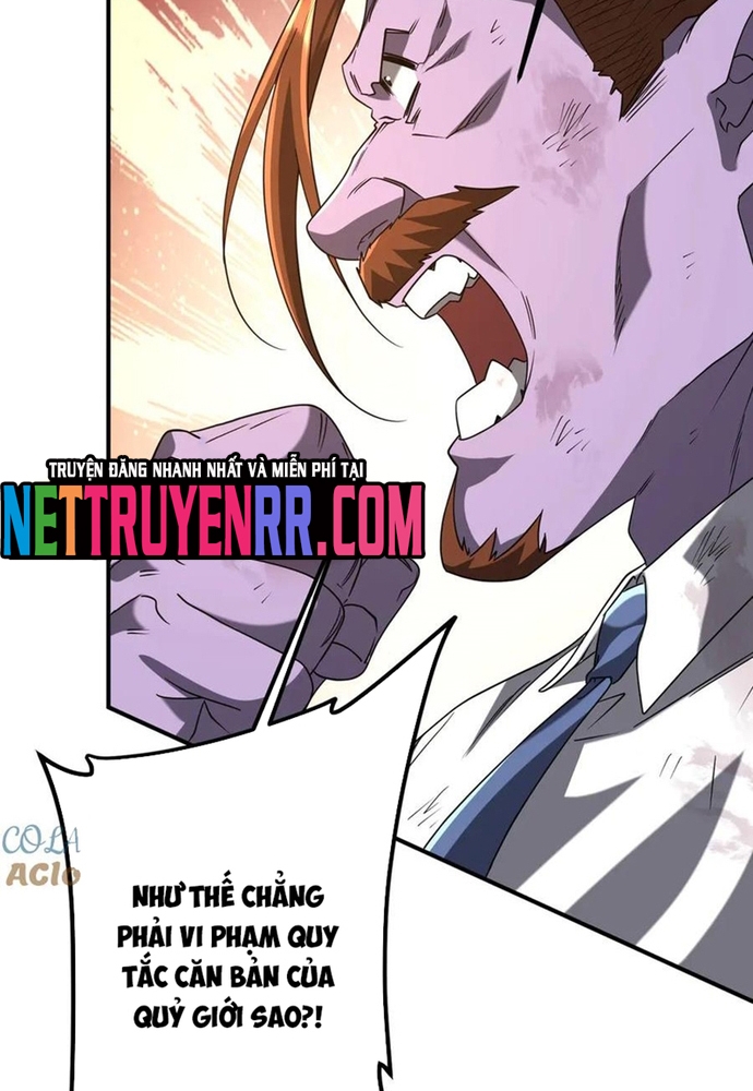 Bắt Đầu Với Trăm Vạn Minh Tệ: Chapter 247