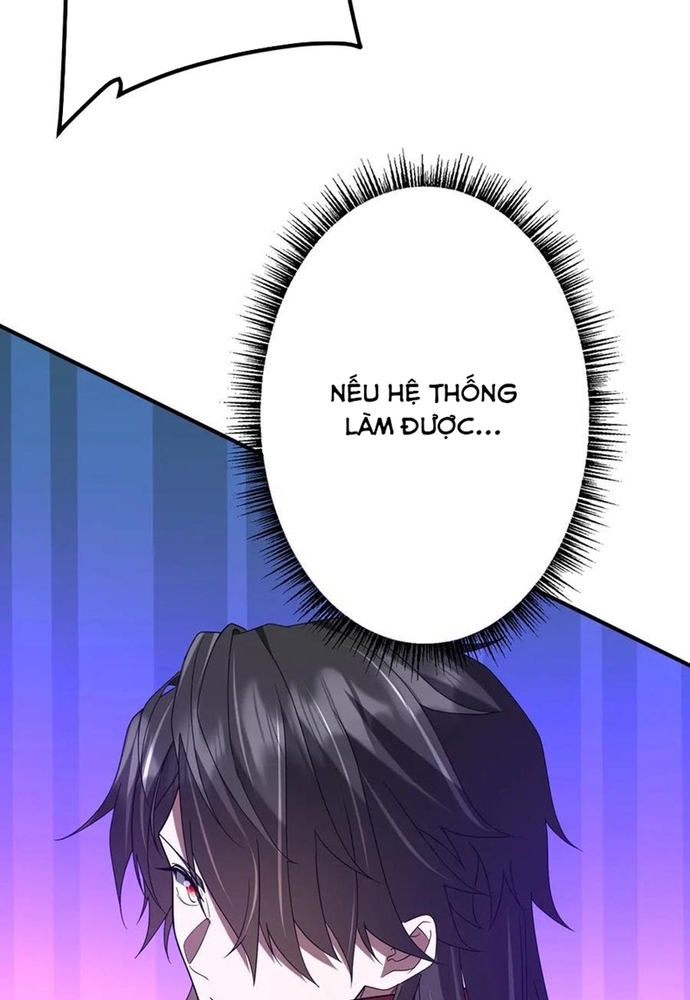 Bắt Đầu Với Trăm Vạn Minh Tệ: Chapter 247