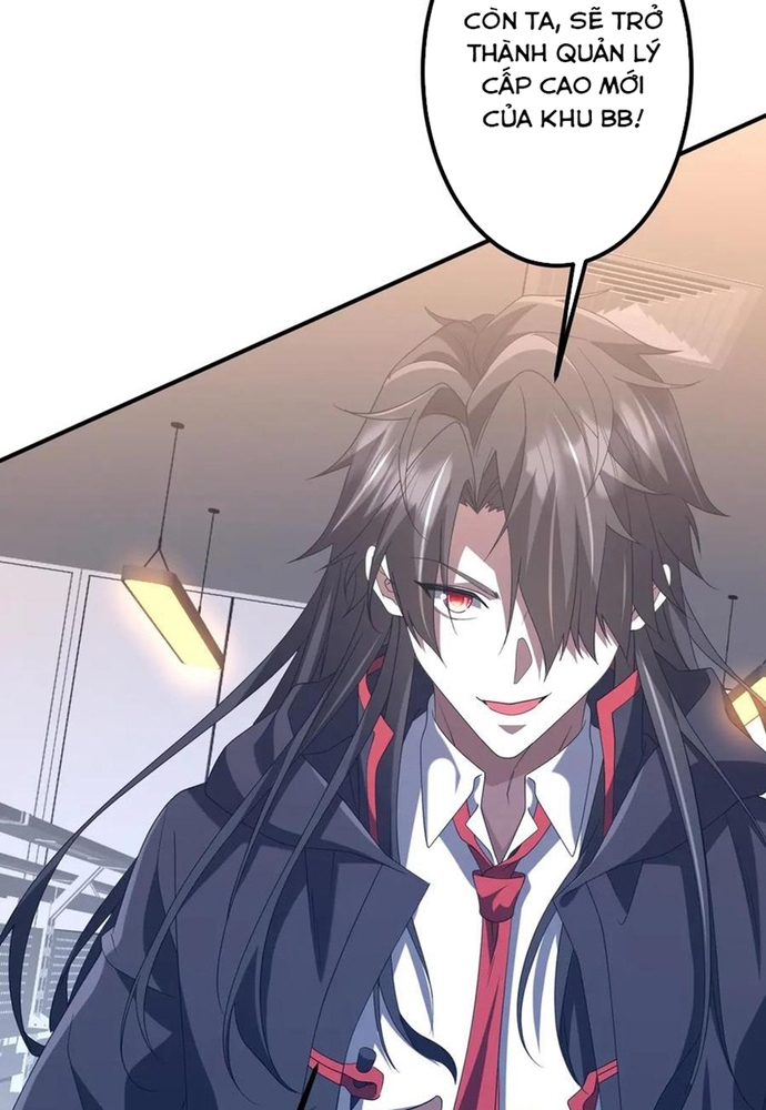 Bắt Đầu Với Trăm Vạn Minh Tệ: Chapter 247