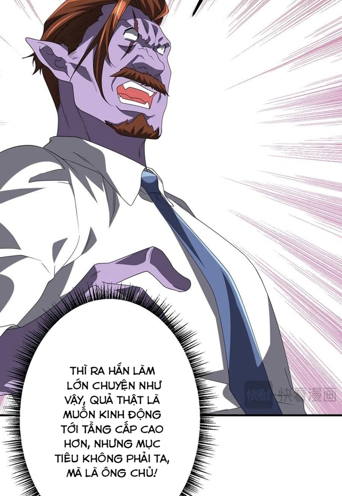 Bắt Đầu Với Trăm Vạn Minh Tệ: Chapter 247