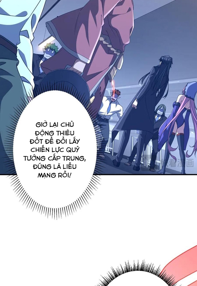 Bắt Đầu Với Trăm Vạn Minh Tệ: Chapter 247