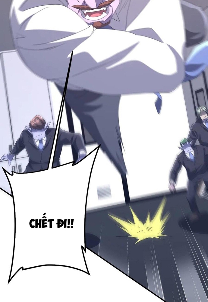 Bắt Đầu Với Trăm Vạn Minh Tệ: Chapter 247