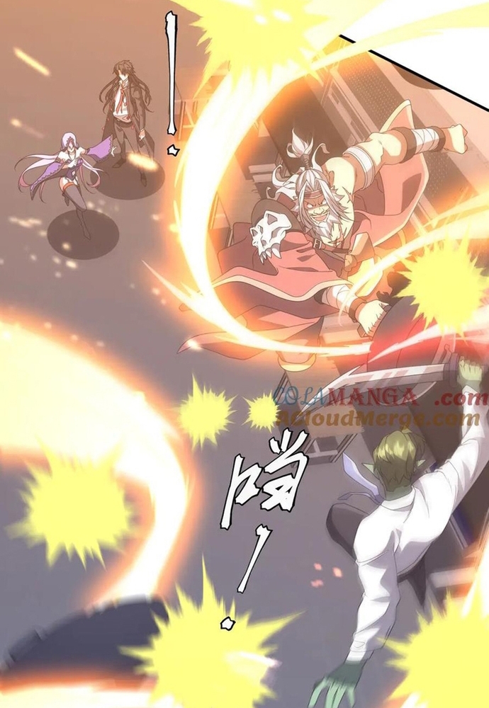 Bắt Đầu Với Trăm Vạn Minh Tệ: Chapter 247