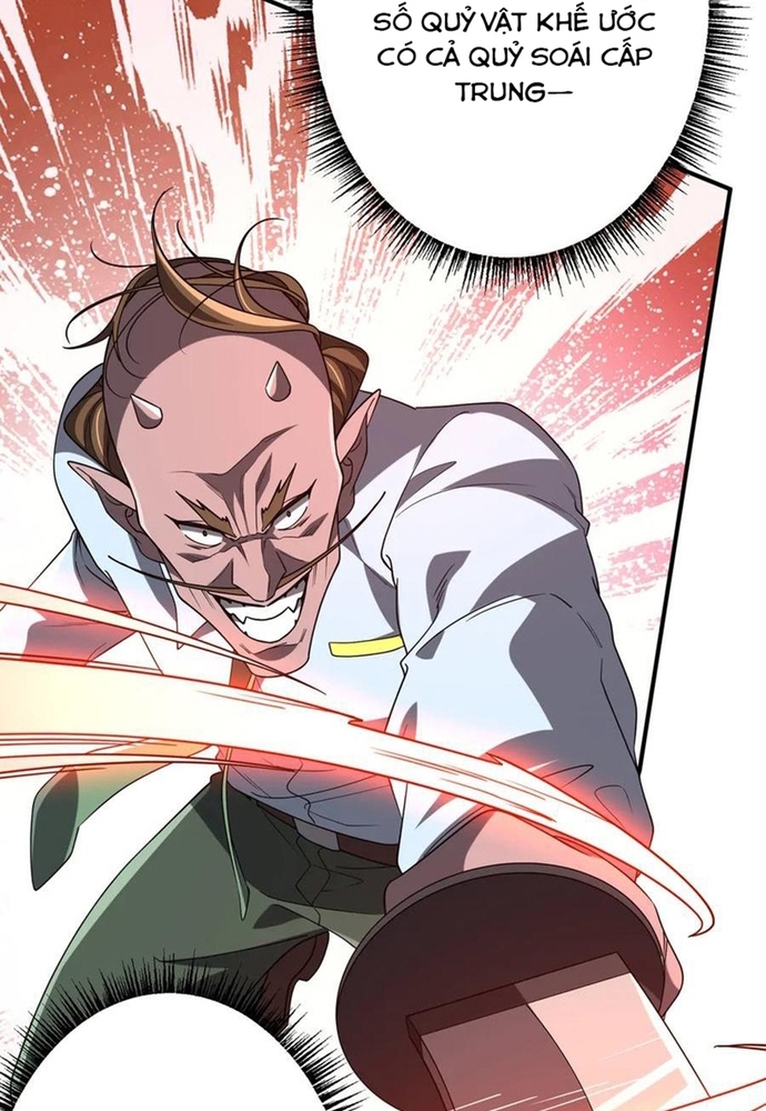 Bắt Đầu Với Trăm Vạn Minh Tệ: Chapter 247