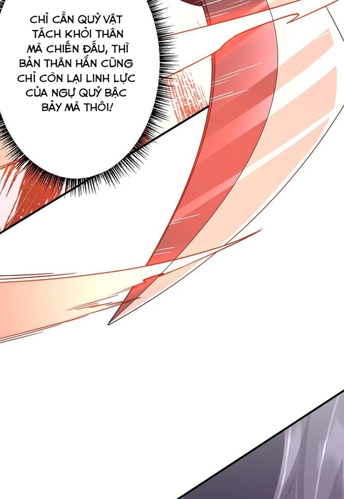 Bắt Đầu Với Trăm Vạn Minh Tệ: Chapter 247