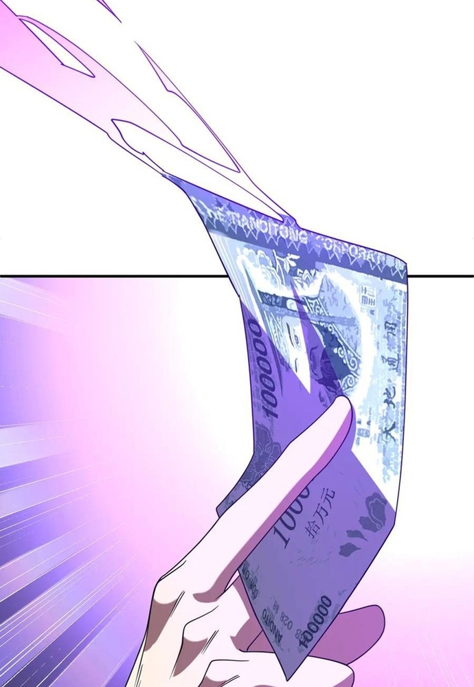 Bắt Đầu Với Trăm Vạn Minh Tệ: Chapter 247