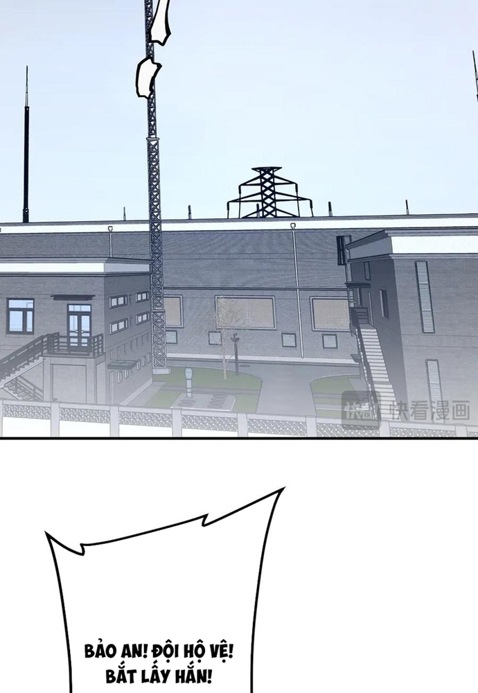 Bắt Đầu Với Trăm Vạn Minh Tệ: Chapter 247