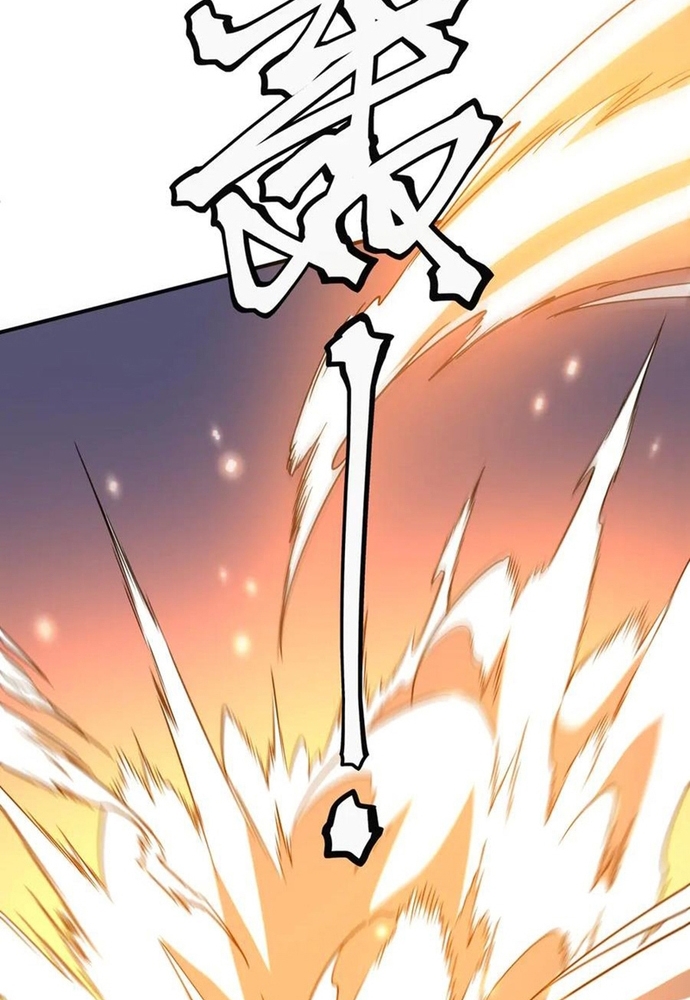 Bắt Đầu Với Trăm Vạn Minh Tệ: Chapter 247