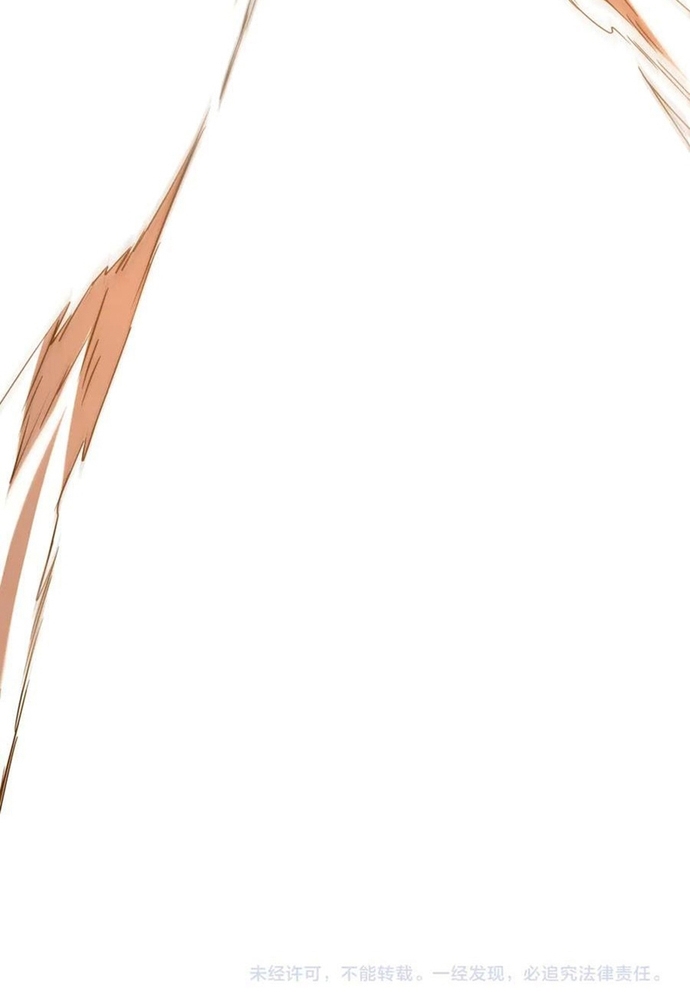 Bắt Đầu Với Trăm Vạn Minh Tệ: Chapter 247