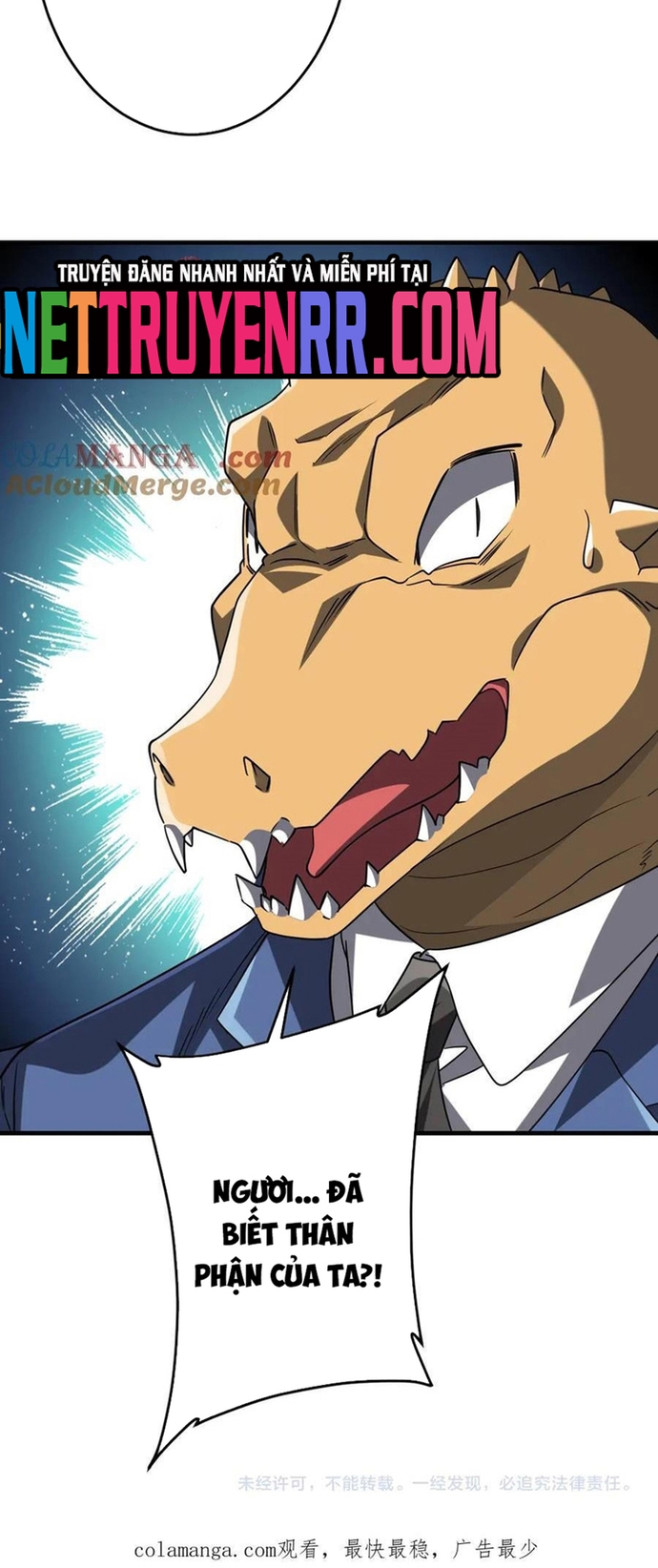 Bắt Đầu Với Trăm Vạn Minh Tệ: Chapter 249