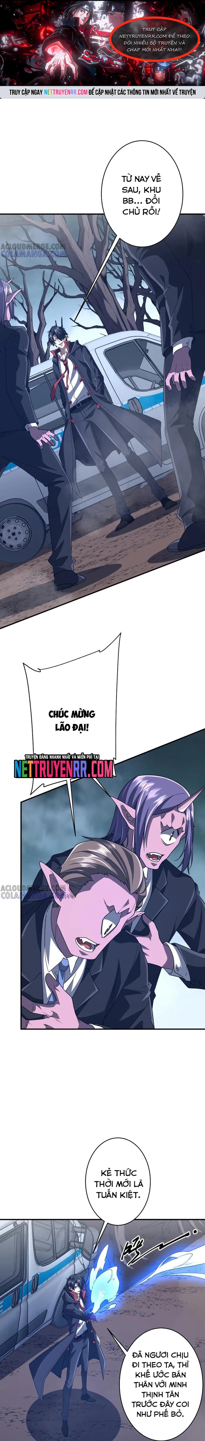 Bắt Đầu Với Trăm Vạn Minh Tệ: Chapter 251