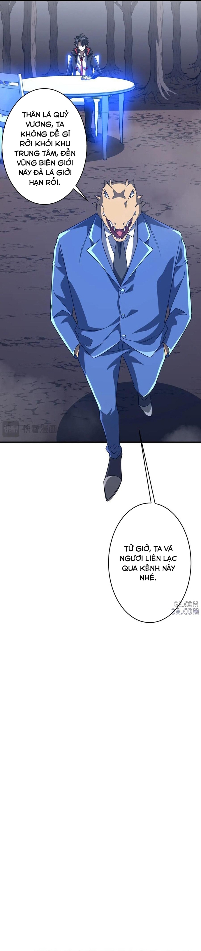 Bắt Đầu Với Trăm Vạn Minh Tệ: Chapter 251