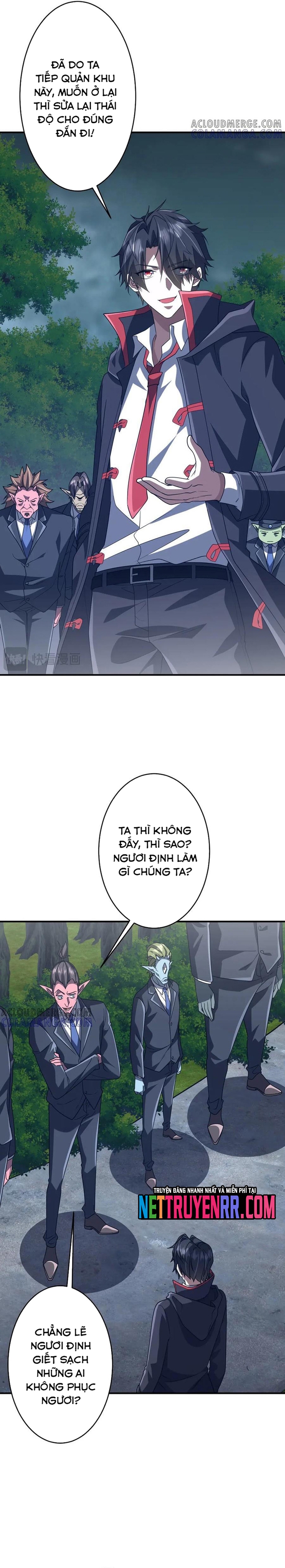 Bắt Đầu Với Trăm Vạn Minh Tệ: Chapter 251