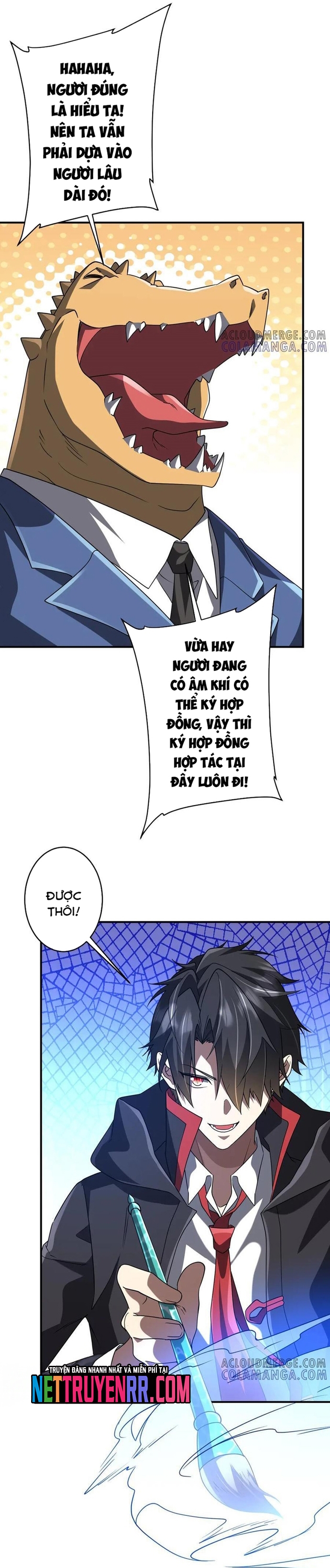 Bắt Đầu Với Trăm Vạn Minh Tệ: Chapter 251