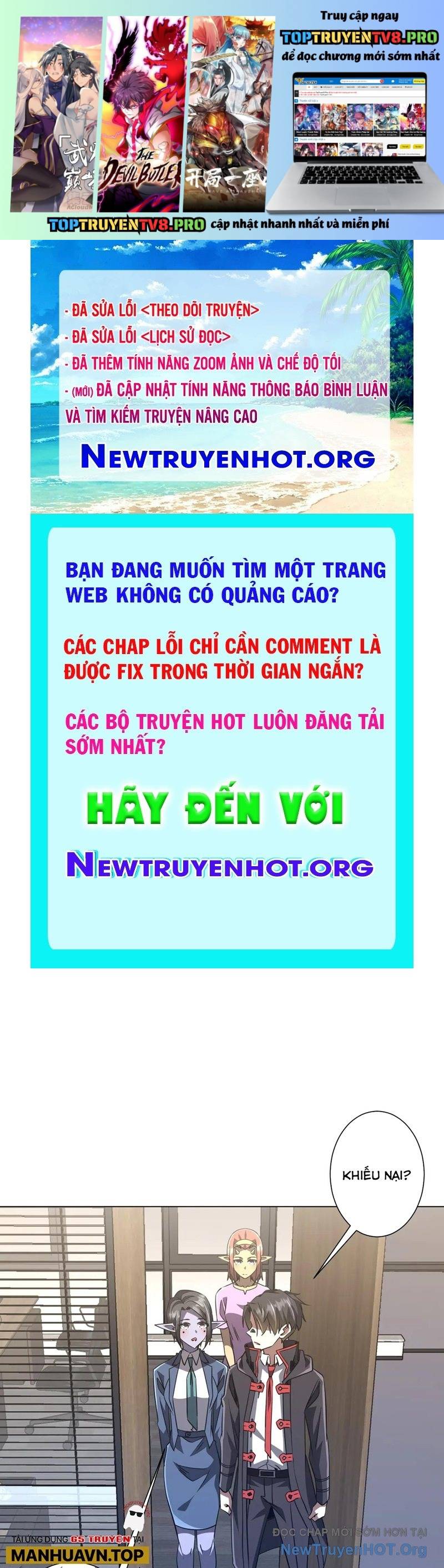 Bắt Đầu Với Trăm Vạn Minh Tệ: Chapter 255
