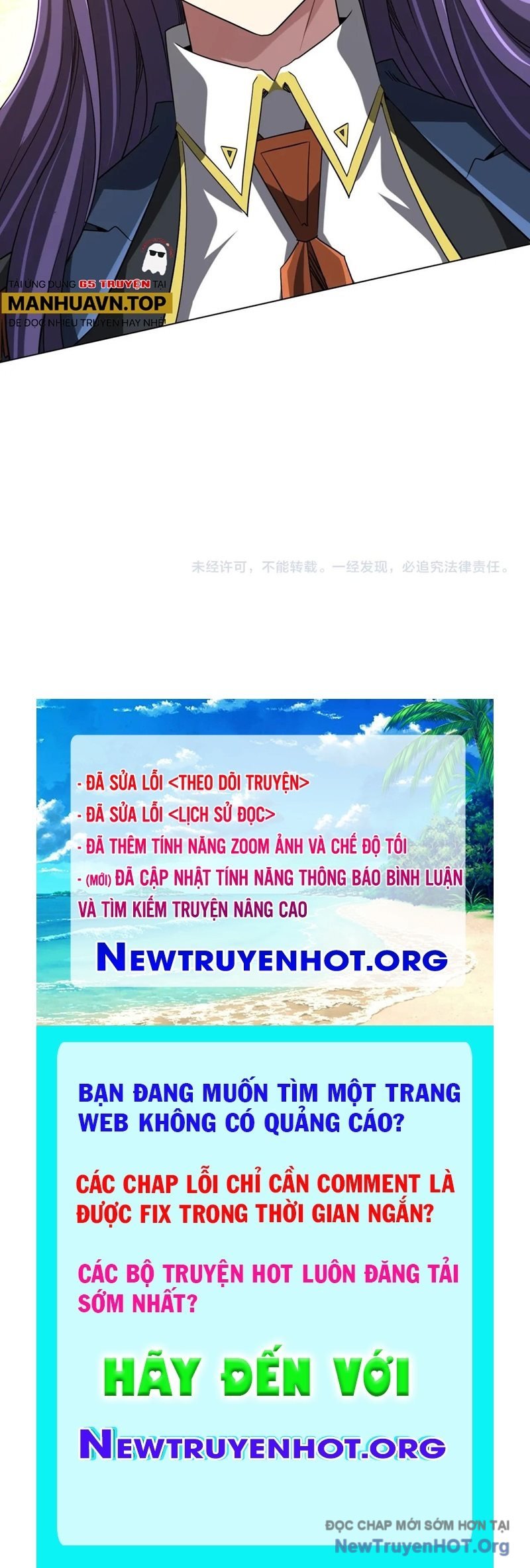 Bắt Đầu Với Trăm Vạn Minh Tệ: Chapter 255