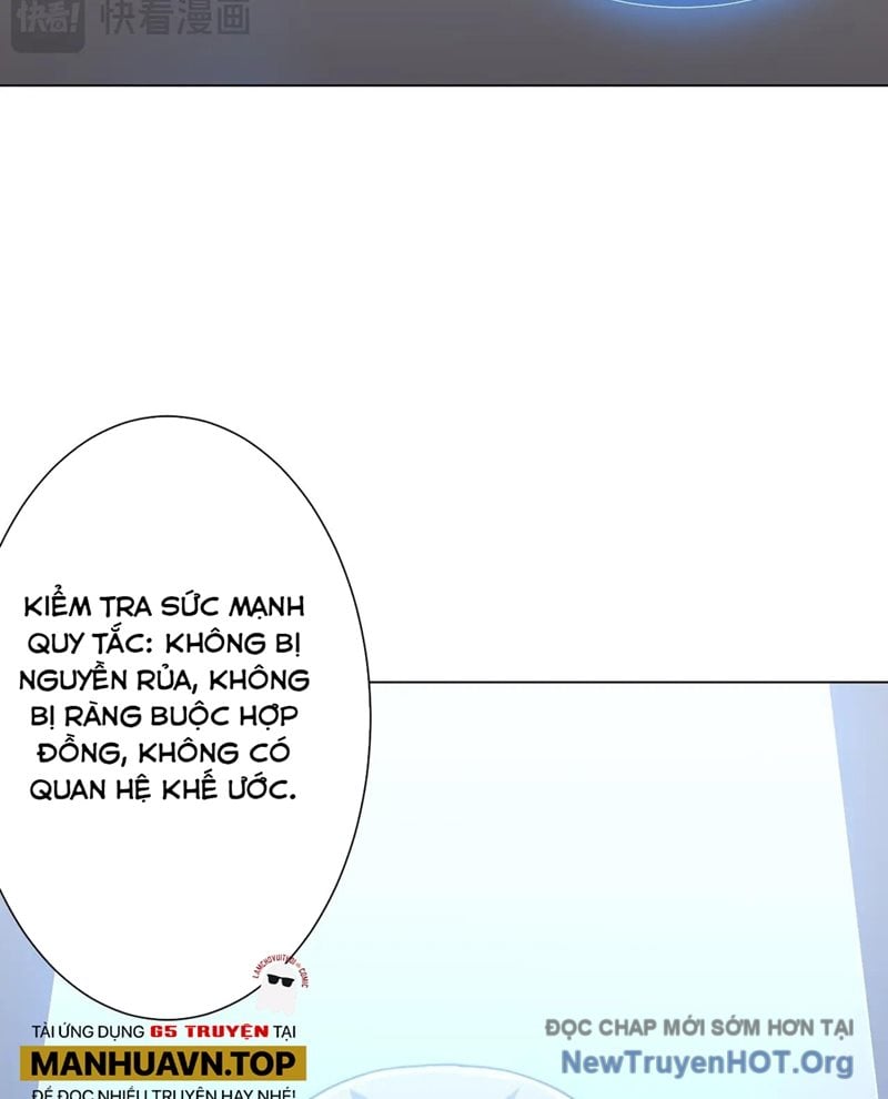 Bắt Đầu Với Trăm Vạn Minh Tệ: Chapter 255