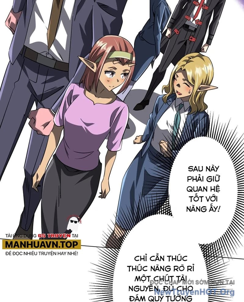 Bắt Đầu Với Trăm Vạn Minh Tệ: Chapter 255