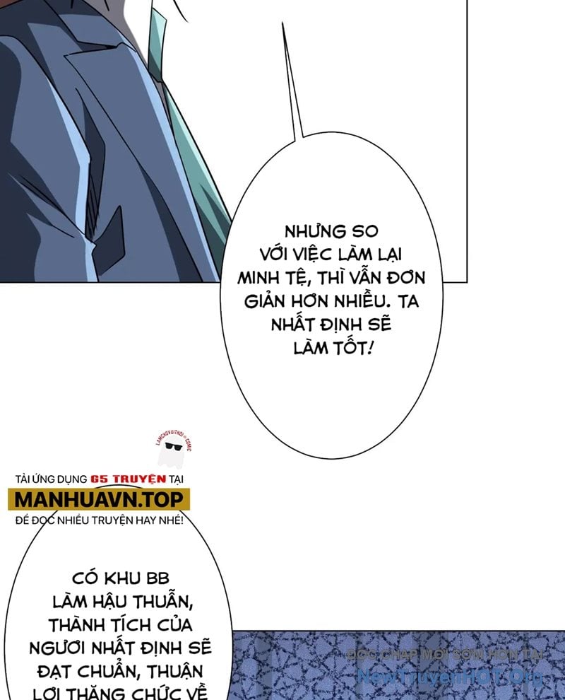 Bắt Đầu Với Trăm Vạn Minh Tệ: Chapter 255