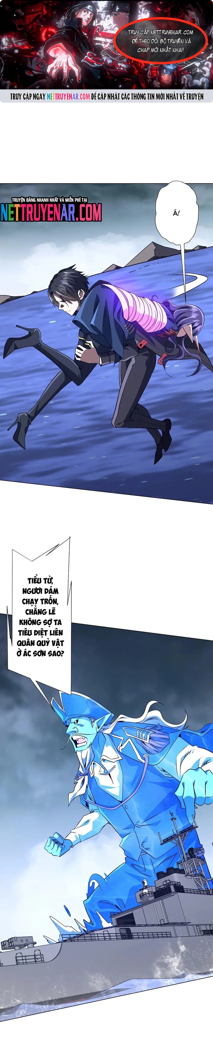 Bắt Đầu Với Trăm Vạn Minh Tệ: Chapter 258