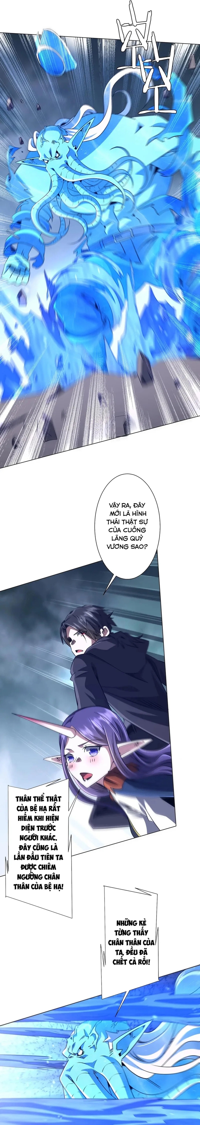 Bắt Đầu Với Trăm Vạn Minh Tệ: Chapter 258