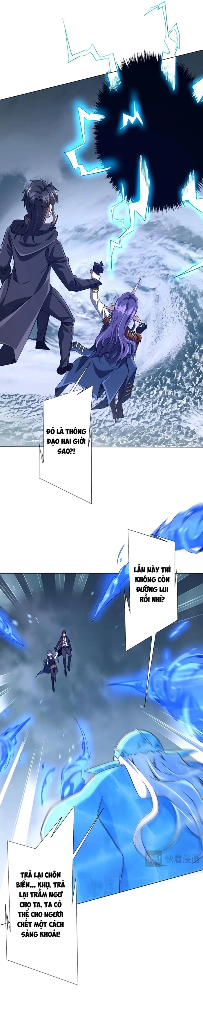 Bắt Đầu Với Trăm Vạn Minh Tệ: Chapter 258