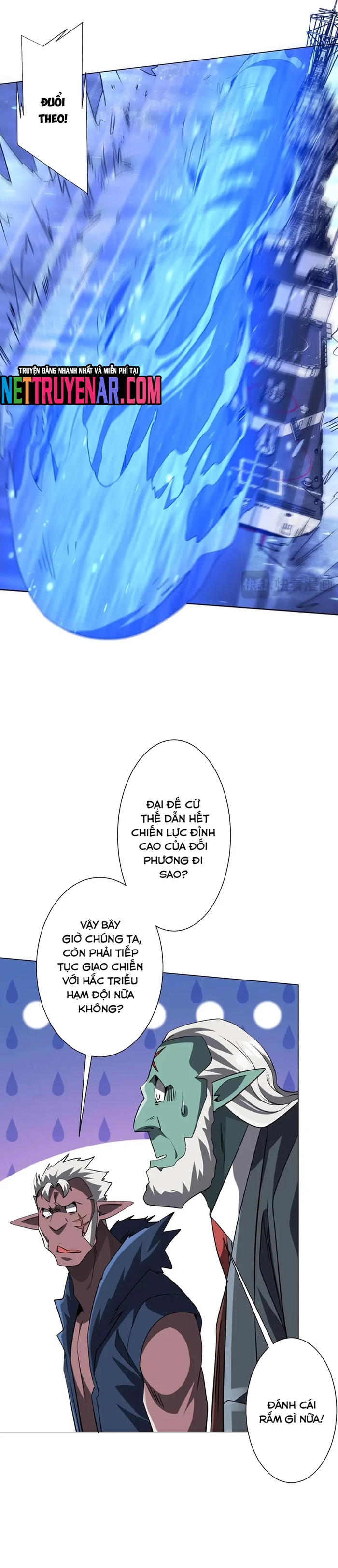 Bắt Đầu Với Trăm Vạn Minh Tệ: Chapter 258