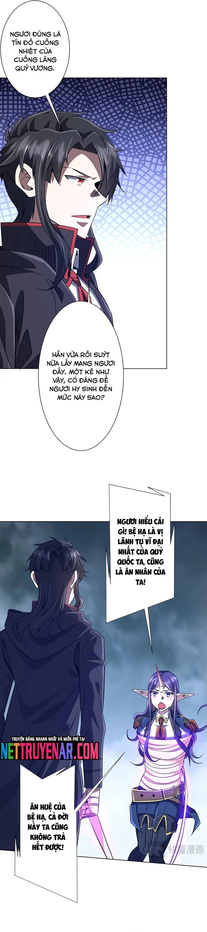 Bắt Đầu Với Trăm Vạn Minh Tệ: Chapter 258