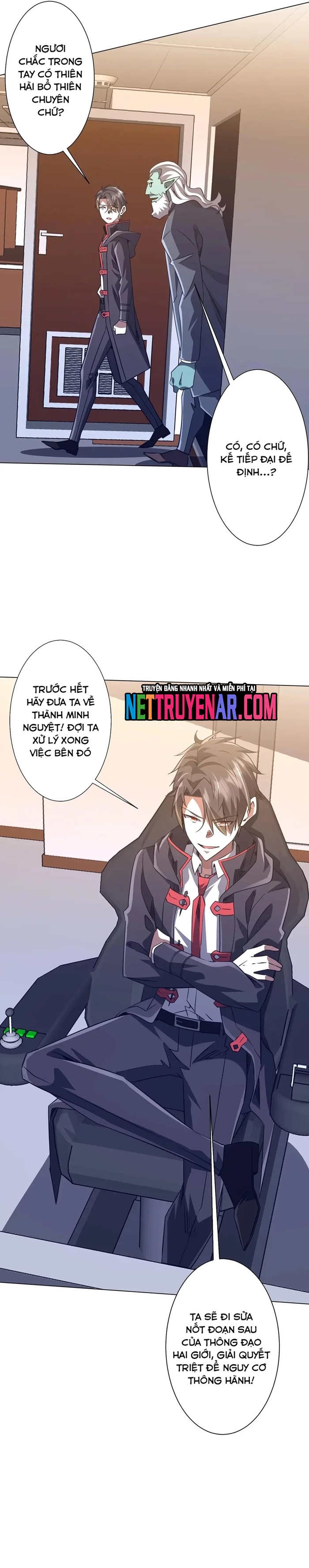 Bắt Đầu Với Trăm Vạn Minh Tệ: Chapter 260