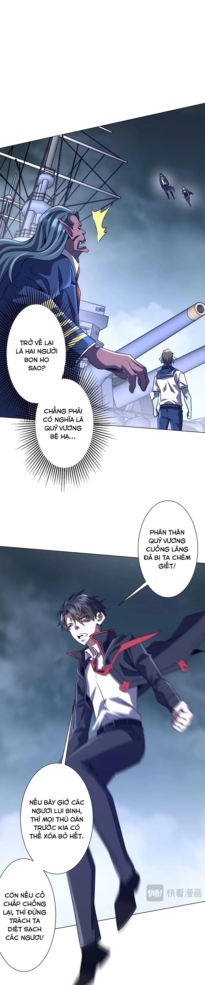 Bắt Đầu Với Trăm Vạn Minh Tệ: Chapter 260