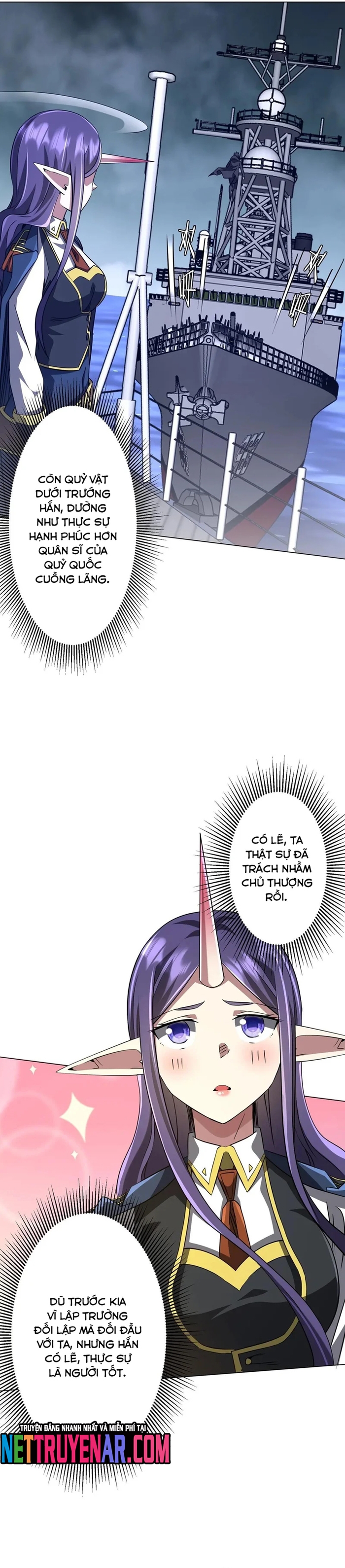 Bắt Đầu Với Trăm Vạn Minh Tệ: Chapter 260