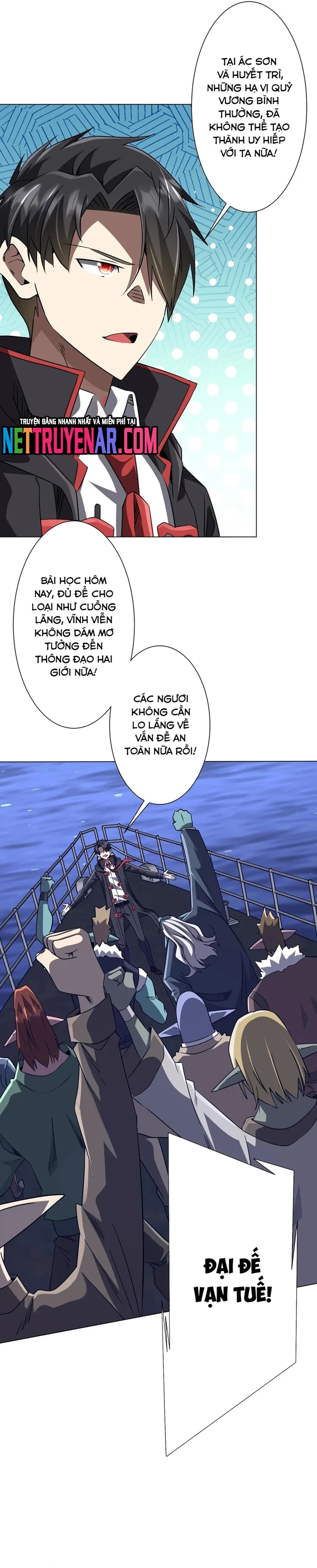 Bắt Đầu Với Trăm Vạn Minh Tệ: Chapter 260
