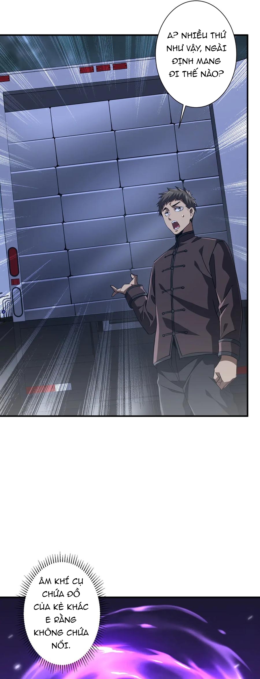 Bắt Đầu Với Trăm Vạn Minh Tệ: Chapter 266