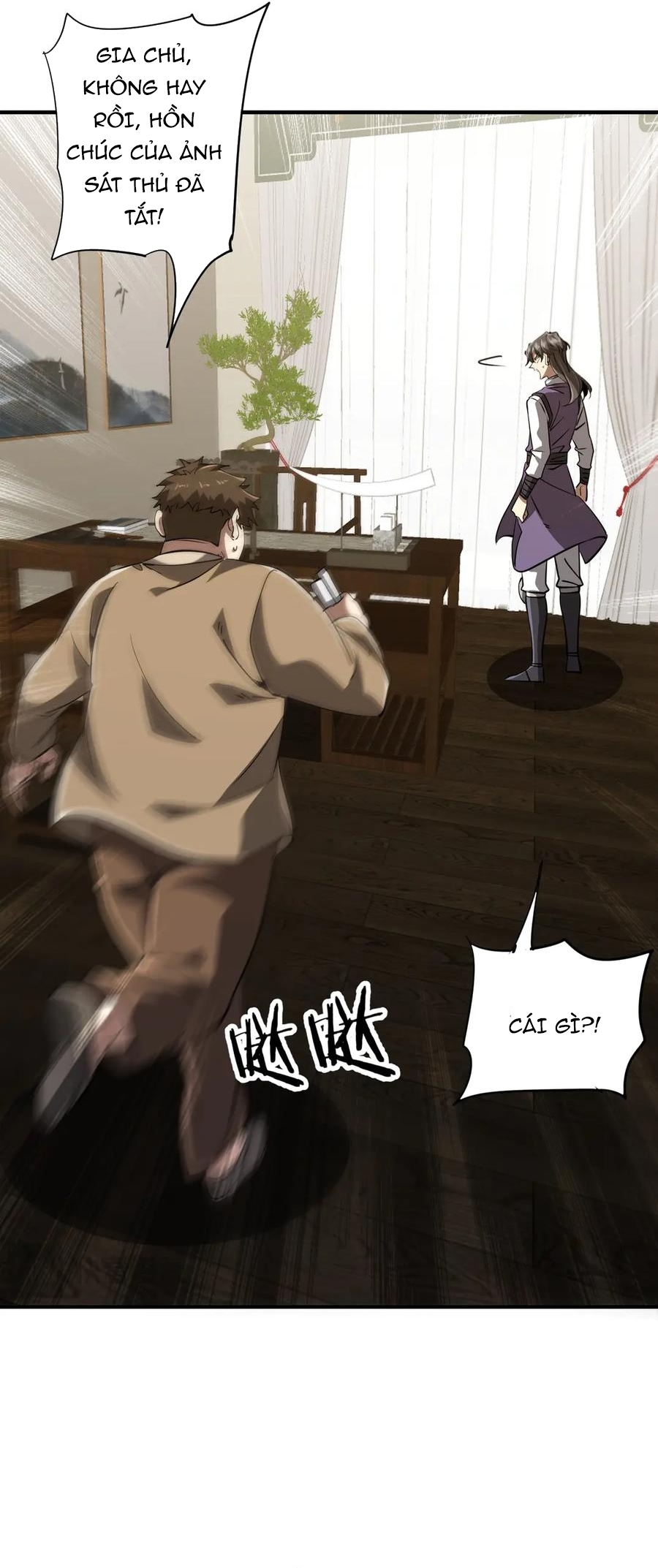 Bắt Đầu Với Trăm Vạn Minh Tệ: Chapter 266