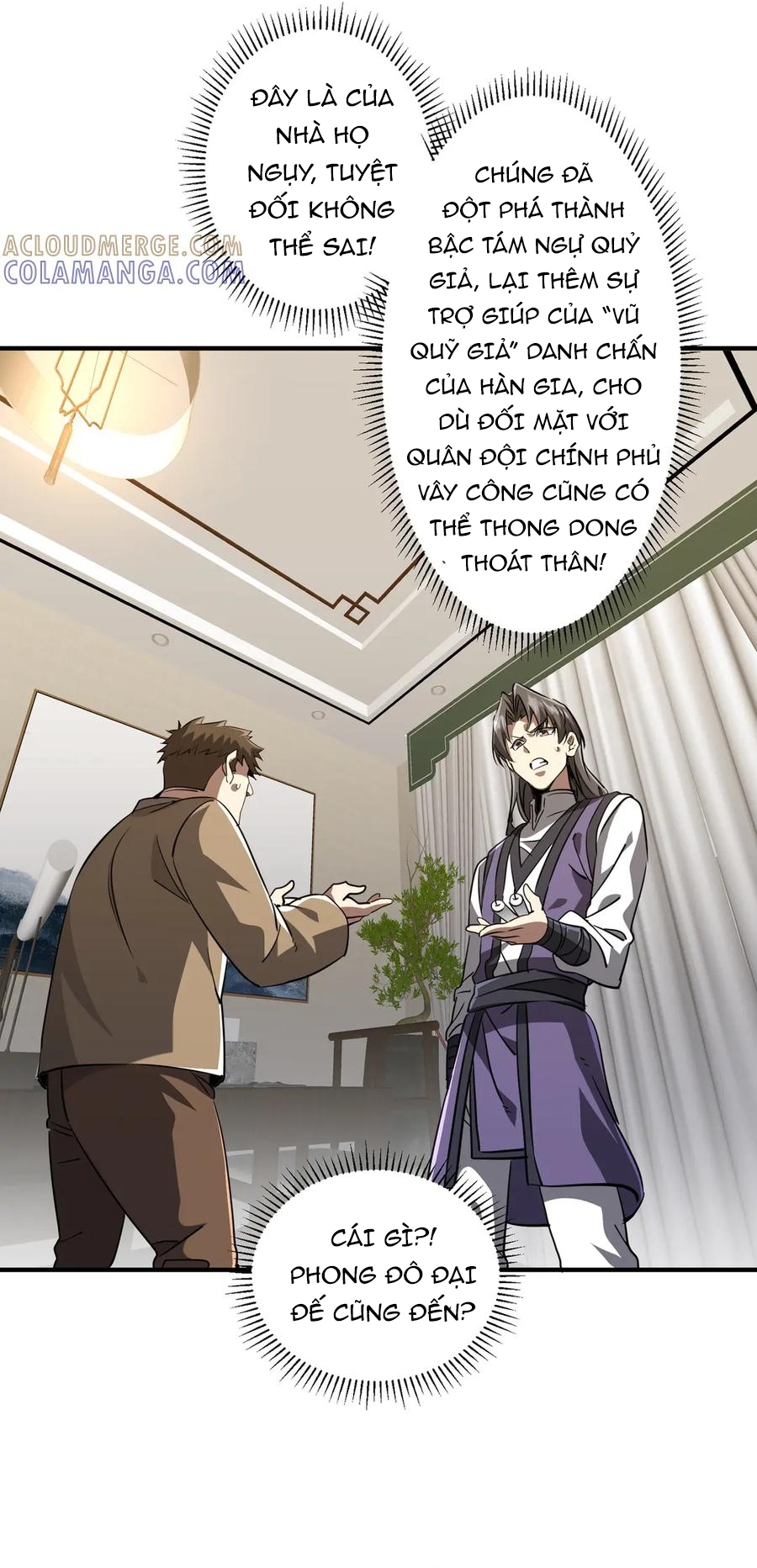 Bắt Đầu Với Trăm Vạn Minh Tệ: Chapter 266