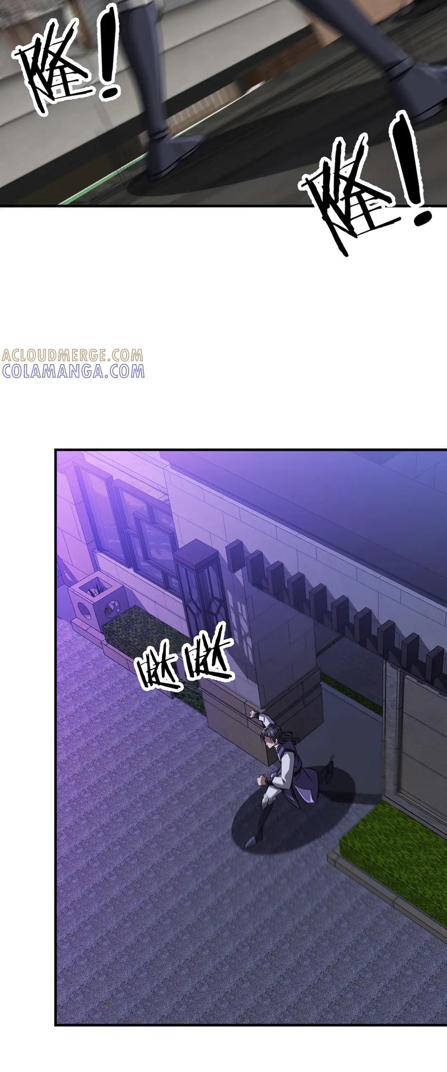 Bắt Đầu Với Trăm Vạn Minh Tệ: Chapter 266