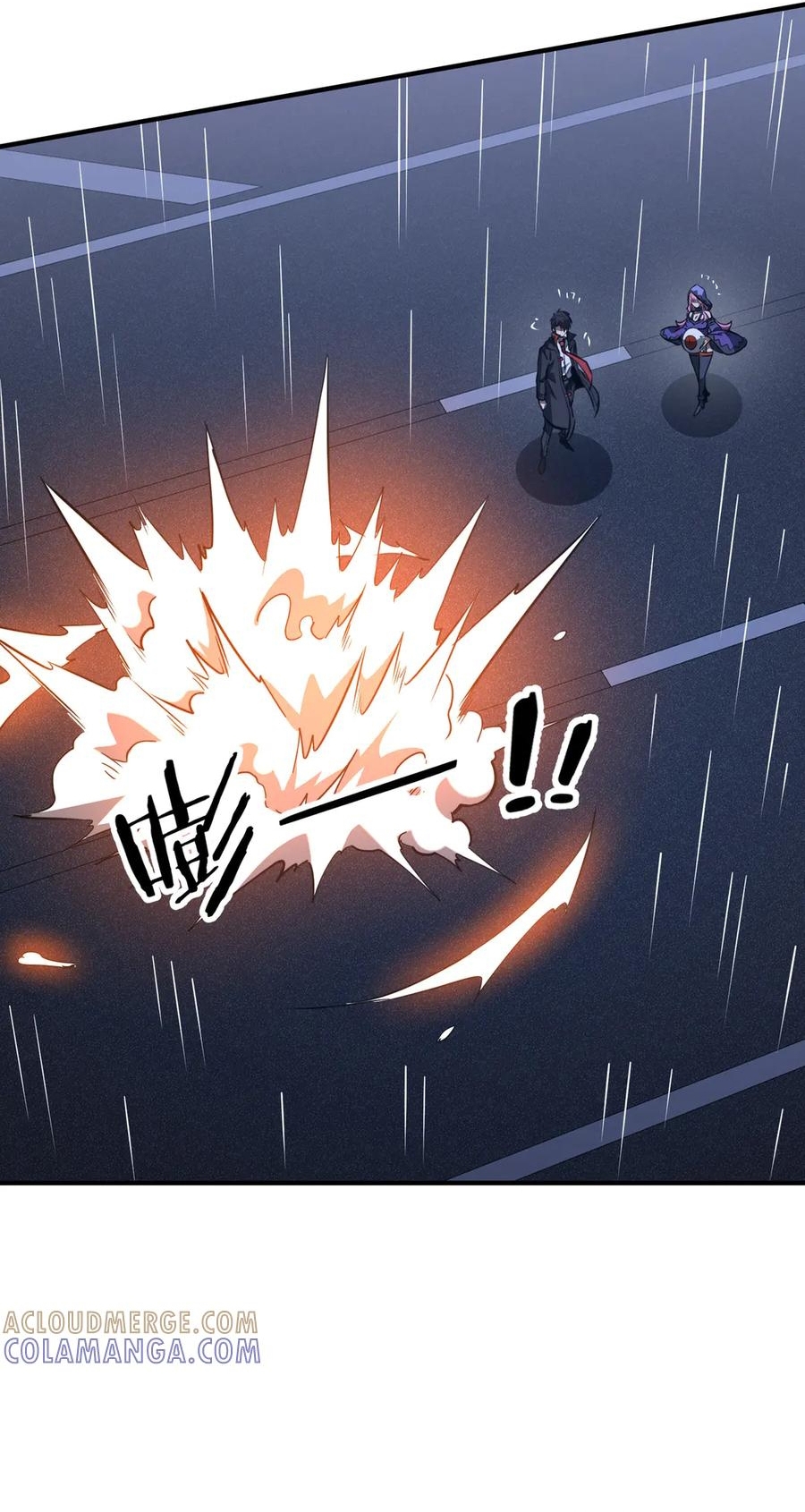 Bắt Đầu Với Trăm Vạn Minh Tệ: Chapter 266