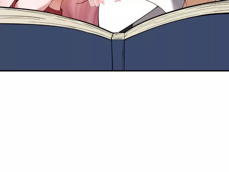 Bắt Đầu Với Tuyệt Sắc Sư Tôn: Hệ Thống Tổng Cục Phản Cốt: Chapter 145.2