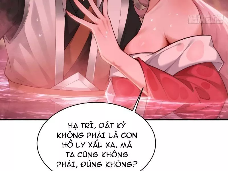 Bắt Đầu Với Tuyệt Sắc Sư Tôn: Hệ Thống Tổng Cục Phản Cốt: Chapter 145.2