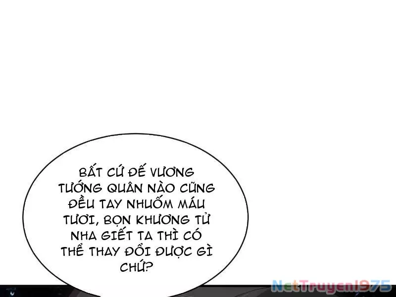 Bắt Đầu Với Tuyệt Sắc Sư Tôn: Hệ Thống Tổng Cục Phản Cốt: Chapter 145.2