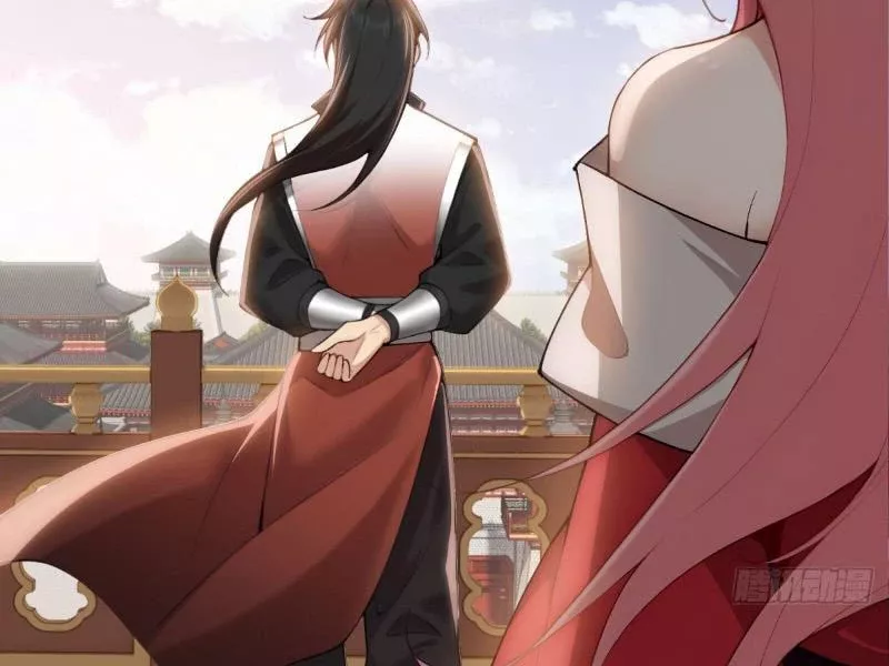 Bắt Đầu Với Tuyệt Sắc Sư Tôn: Hệ Thống Tổng Cục Phản Cốt: Chapter 145.2