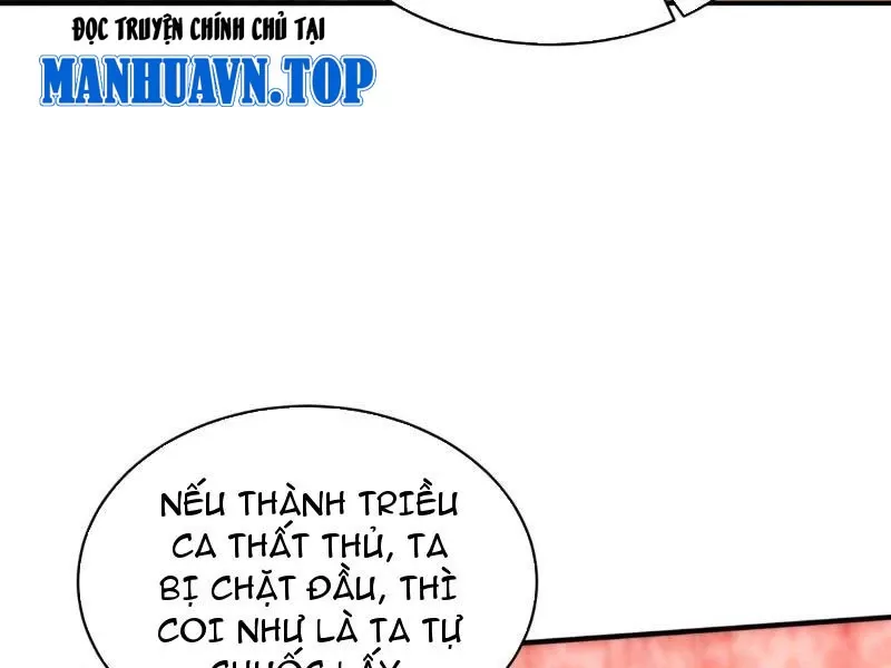 Bắt Đầu Với Tuyệt Sắc Sư Tôn: Hệ Thống Tổng Cục Phản Cốt: Chapter 145.2