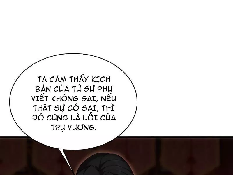 Bắt Đầu Với Tuyệt Sắc Sư Tôn: Hệ Thống Tổng Cục Phản Cốt: Chapter 145.2