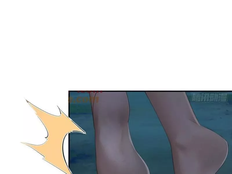 Bắt Đầu Với Tuyệt Sắc Sư Tôn: Hệ Thống Tổng Cục Phản Cốt: Chapter 147.3