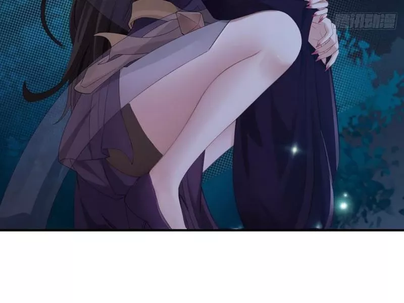 Bắt Đầu Với Tuyệt Sắc Sư Tôn: Hệ Thống Tổng Cục Phản Cốt: Chapter 147.3