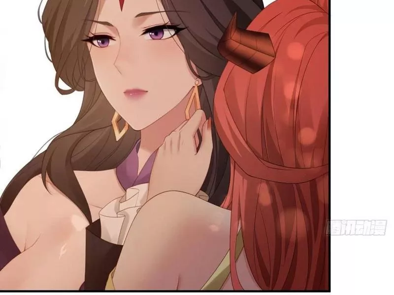 Bắt Đầu Với Tuyệt Sắc Sư Tôn: Hệ Thống Tổng Cục Phản Cốt: Chapter 147.3