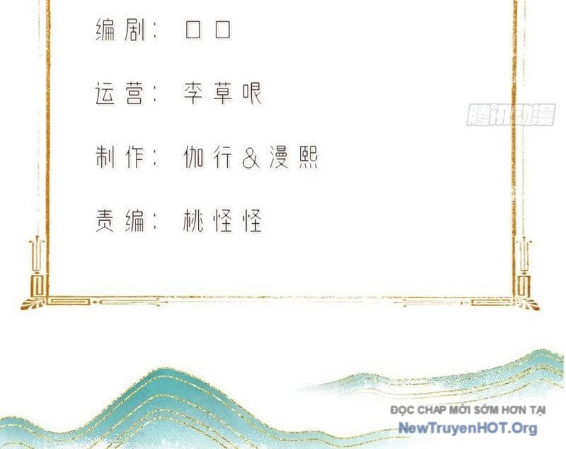 Bắt Đầu Với Tuyệt Sắc Sư Tôn: Hệ Thống Tổng Cục Phản Cốt: Chapter 173