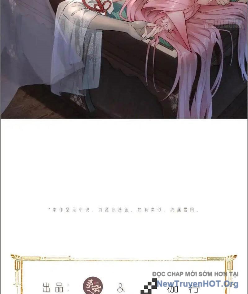 Bắt Đầu Với Tuyệt Sắc Sư Tôn: Hệ Thống Tổng Cục Phản Cốt: Chapter 174