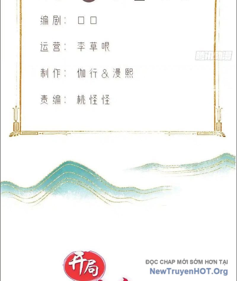 Bắt Đầu Với Tuyệt Sắc Sư Tôn: Hệ Thống Tổng Cục Phản Cốt: Chapter 174